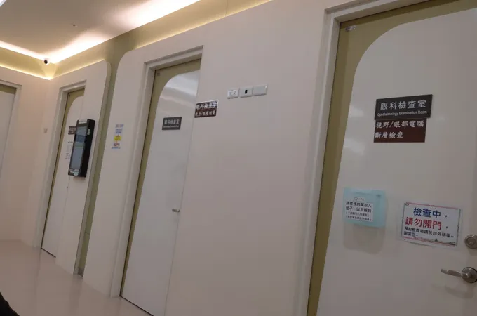 國泰醫療財團法人內湖國泰診所 照片 3