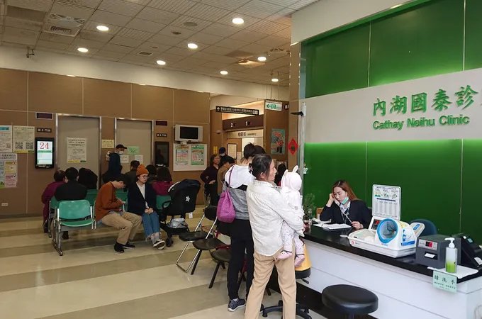 國泰醫療財團法人內湖國泰診所 照片 7