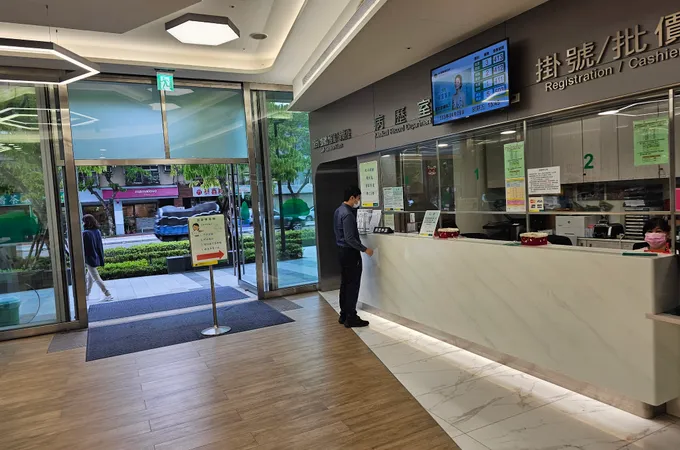 國泰醫療財團法人內湖國泰診所 照片 8