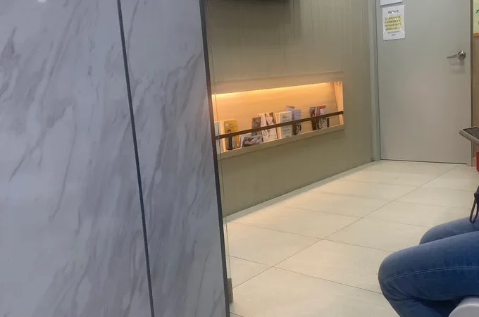 成功皮膚科診所 照片 6