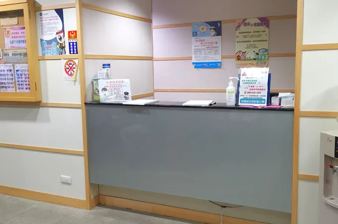 內湖翰林眼科診所 照片