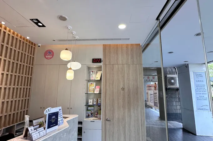 適康復健科診所 照片 3
