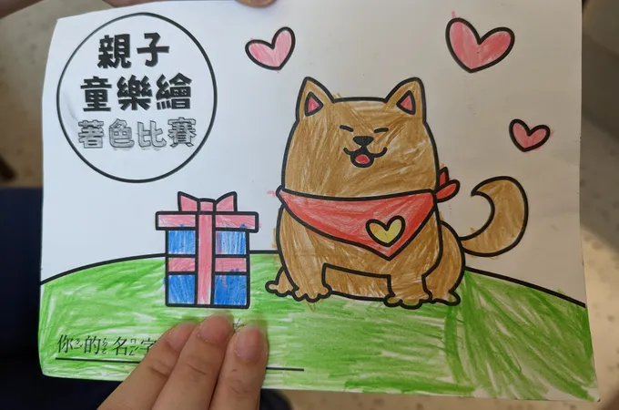適康復健科診所 照片