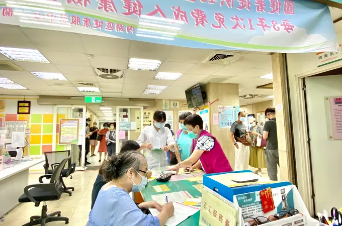 臺北市立聯合醫院附設內湖門診部 照片 3