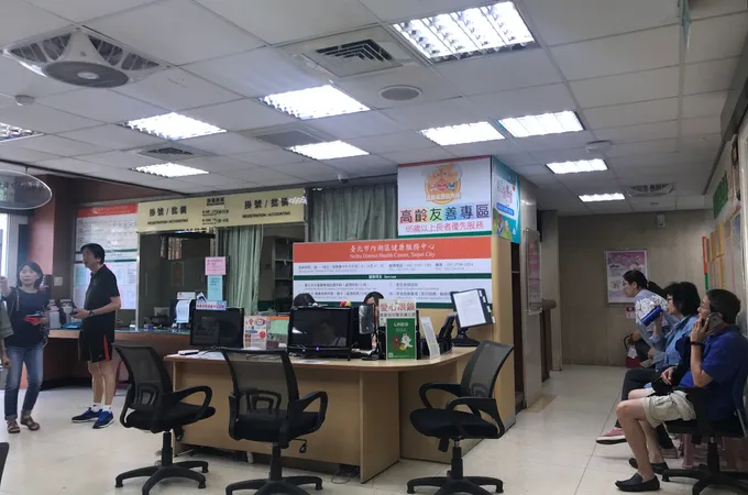 臺北市立聯合醫院附設內湖門診部 照片 4
