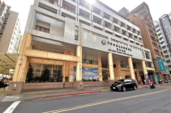 中國醫藥大學附設醫院臺北分院 照片
