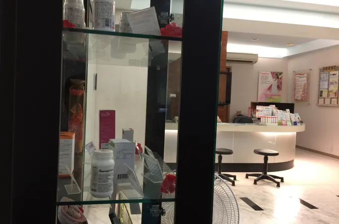 麗心診所 照片 7