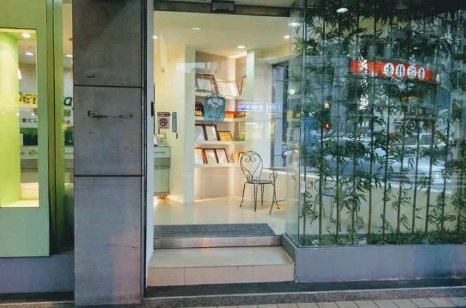 德威診所 照片 8
