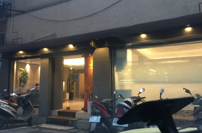 亞卓牙醫診所 照片 5