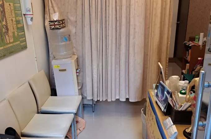 富康復健科診所 照片 4