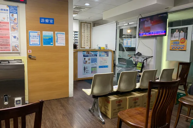 富康復健科診所 照片 5