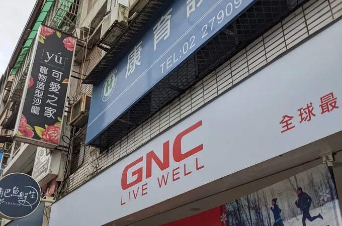 康育診所 照片 5