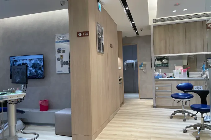 韋登牙醫診所 照片