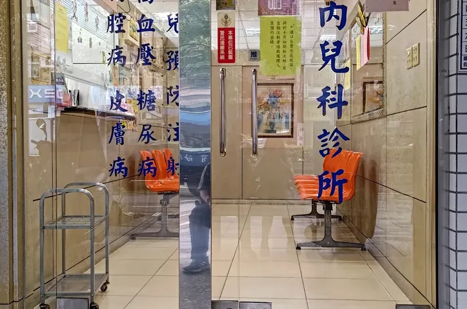 廖內兒科診所 照片