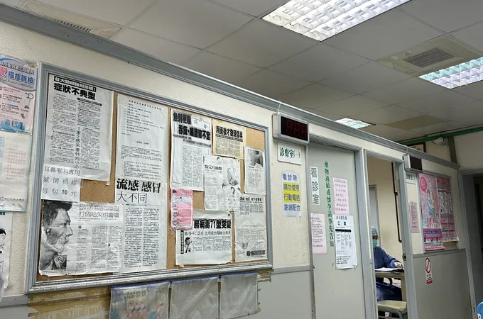 中坡耳鼻喉科診所 照片 4