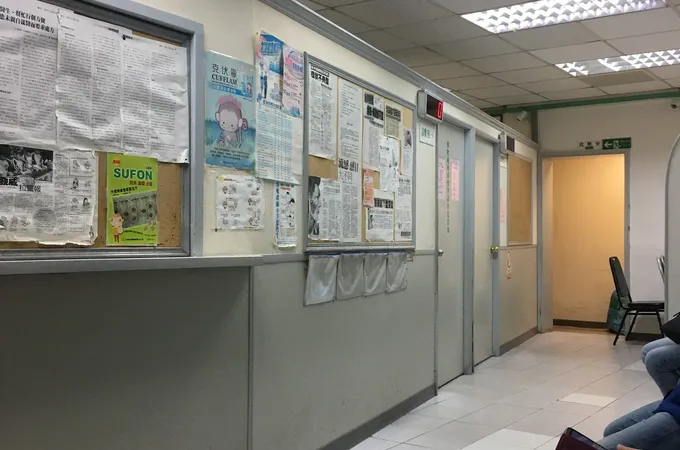 中坡耳鼻喉科診所 照片 6