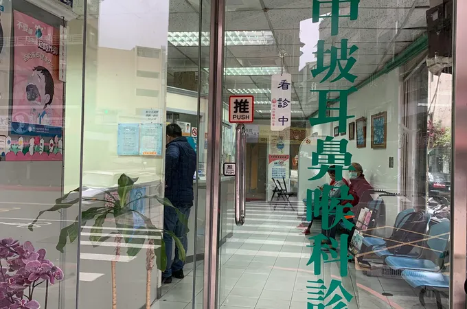 中坡耳鼻喉科診所 照片 8