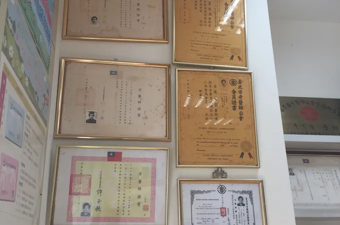 南港牙醫診所 照片 8