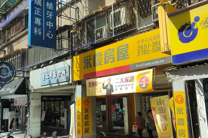 德心牙醫診所 照片 5