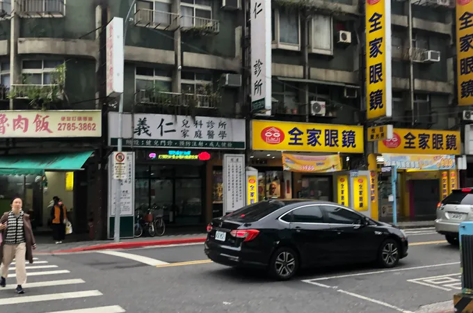 蔣小兒科診所 照片 4