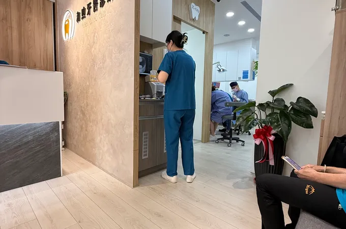和群牙醫診所 照片 4