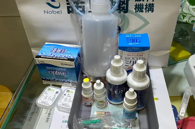 南港諾貝爾眼科診所 照片 2
