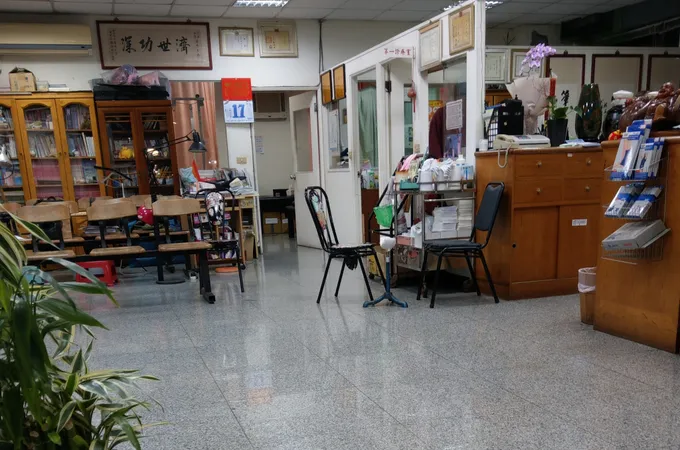普濟中醫診所 照片 7