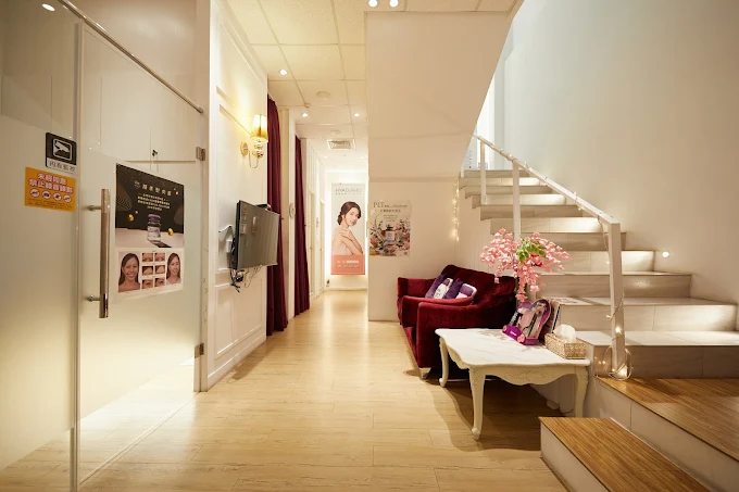 鉑金美醫診所-桃園 照片 2