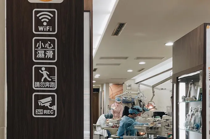 哲瑞牙醫診所 照片
