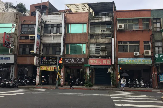 哲瑞牙醫診所 照片
