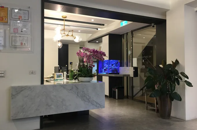 慕樂牙醫診所 照片 4