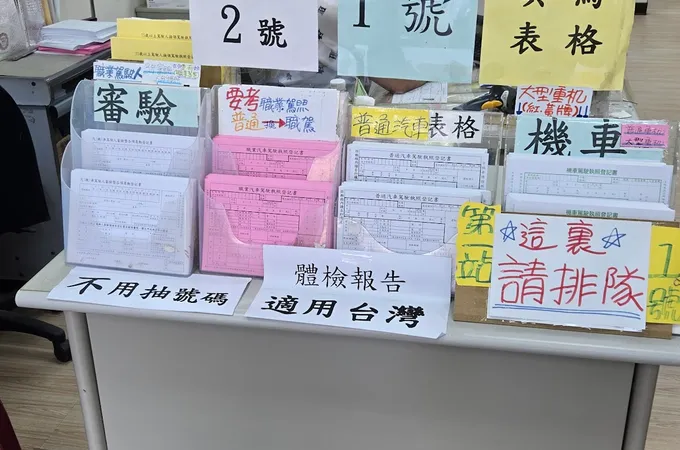 士林承德診所 照片 7