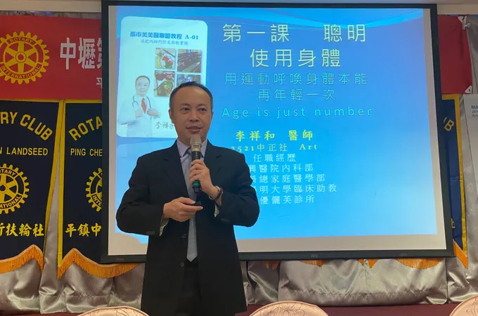 優儷芙生活診所 照片 6