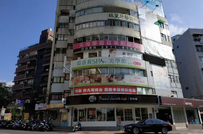 天母麥茵茲美形診所 照片