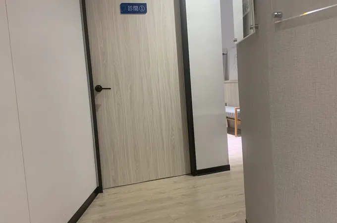 士林身心醫學診所 照片