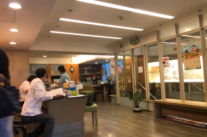 佳視得眼科診所 照片