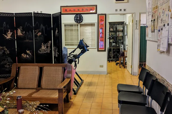 歐彥君中醫診所 照片 4
