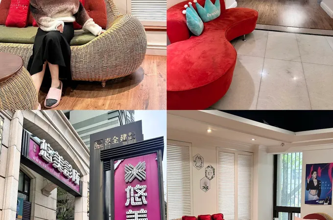 台中悠美診所 照片