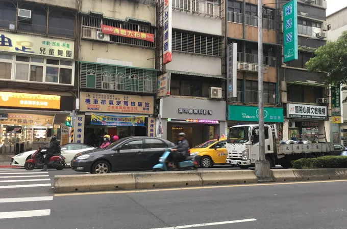 慈田耳鼻喉科診所 照片 5