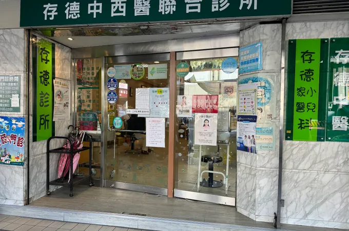 何小兒科診所 照片