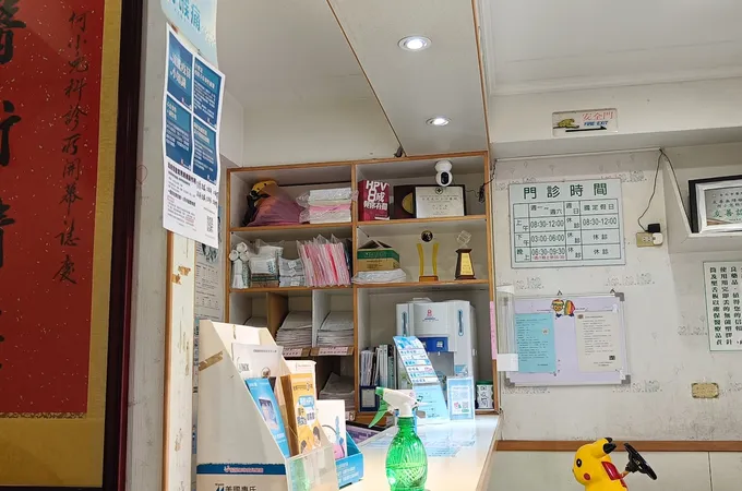 何小兒科診所 照片