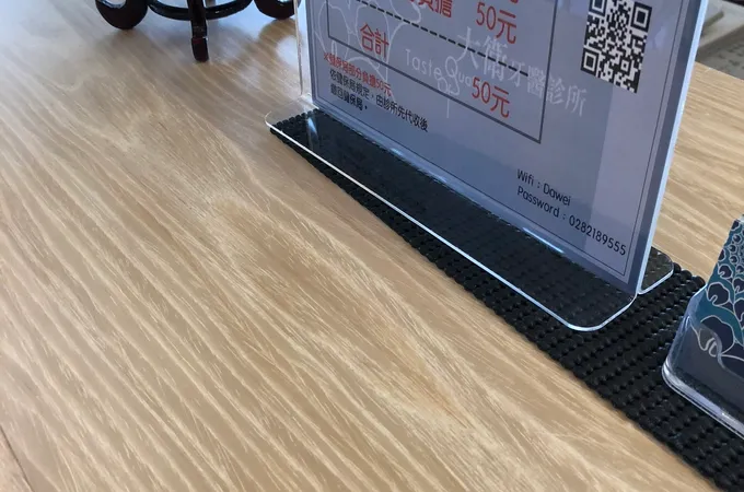 大衛牙醫診所 照片