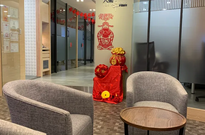 大衛牙醫診所 照片