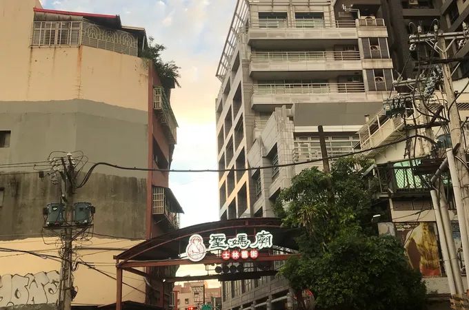 政德中醫診所 照片 6