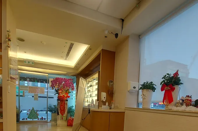 元群眼科診所 照片