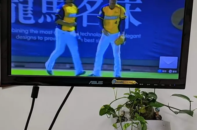 育生牙醫診所 照片 3