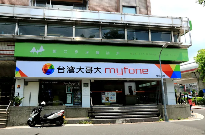 鄭文彥牙醫診所 照片 4