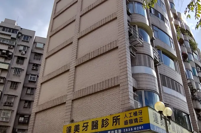 中美牙醫診所 照片 3
