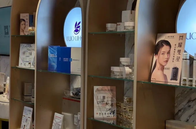 瑞麗嘉健康美學慶中診所 照片 2
