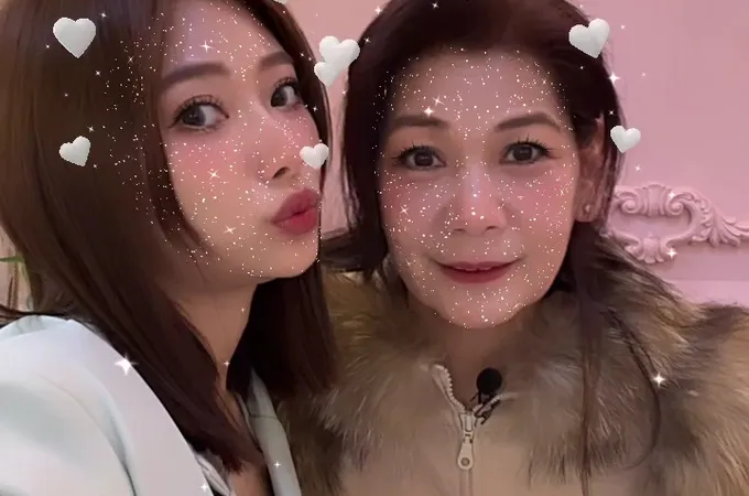 瑞麗嘉健康美學慶中診所 照片 6